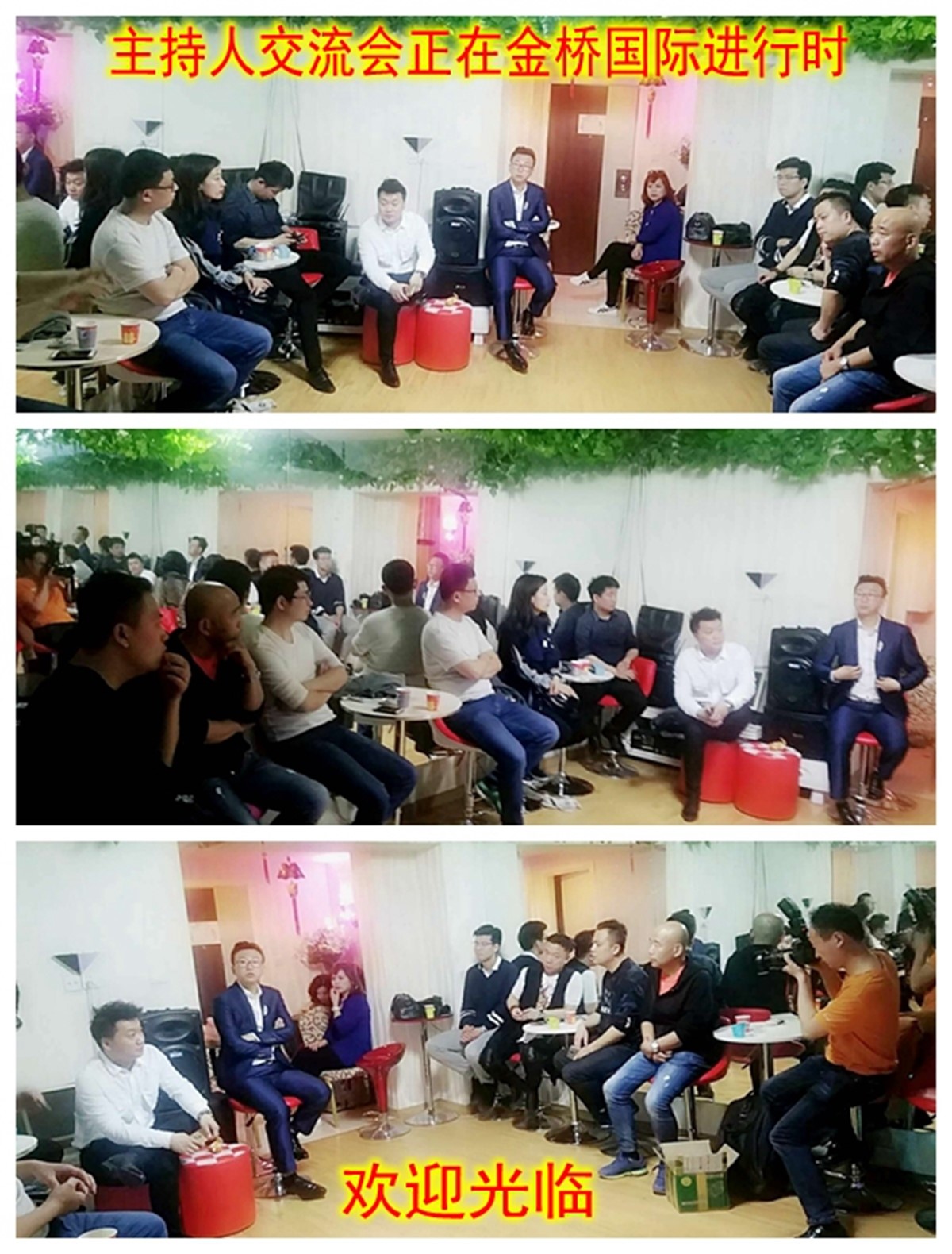 光影魔術手拼圖_conew1.jpg